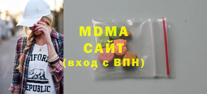 MDMA молли  Красноуральск 