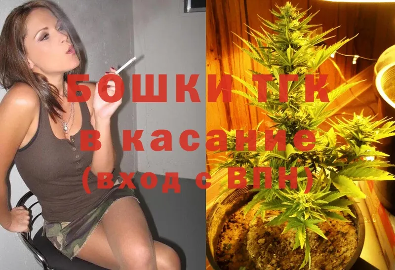 Шишки марихуана OG Kush  Красноуральск 